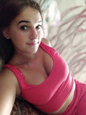 Диана